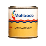 اکلیل طلایی صنعتی محبوب