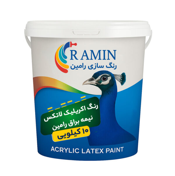 رنگ اکریلیک لاتکس نیمه براق رامین – ۱۰ کیلویی